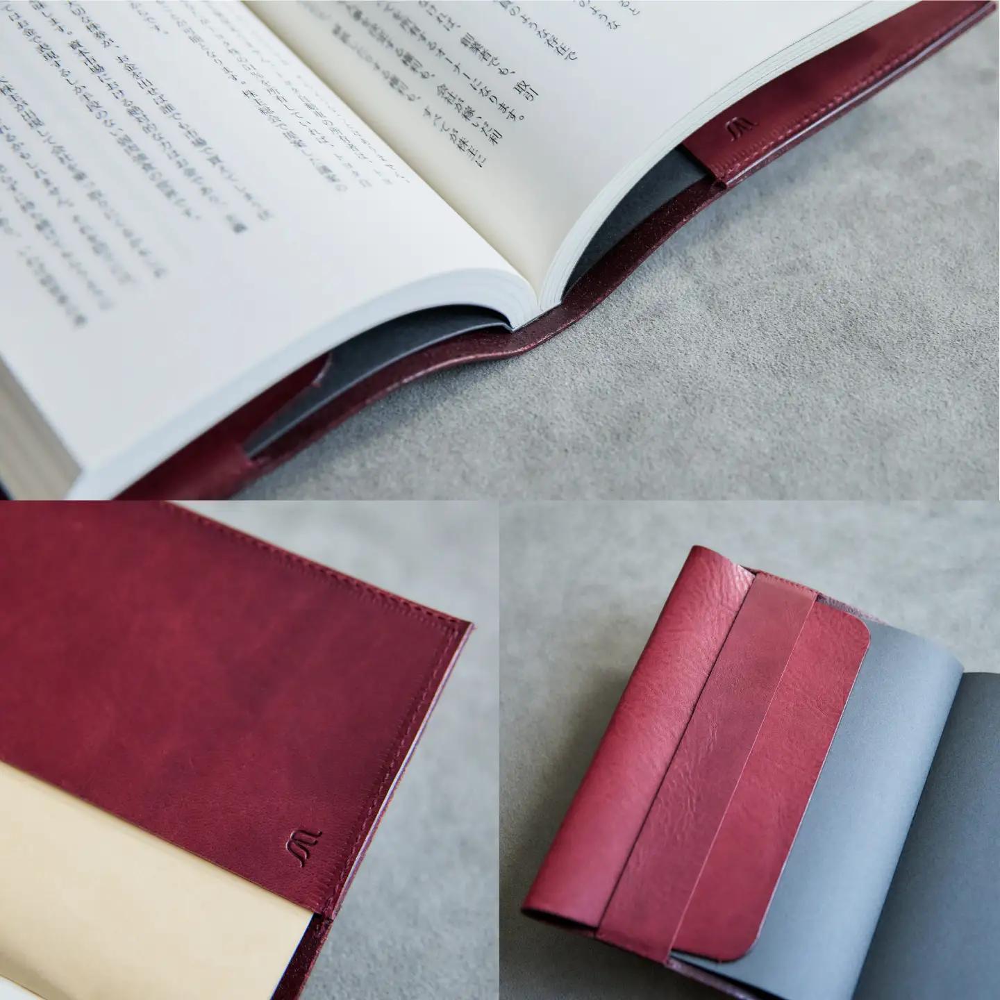 革 ブックカバー 四六判（ワイン）/ 革 ブックカバー 本 ブック カバー おしゃれ ビジネス プレゼント ギフト 日用品 四六判  革 革小物 ワインレッド 赤 / 諫早市 / 伊東製靴店 /[AH