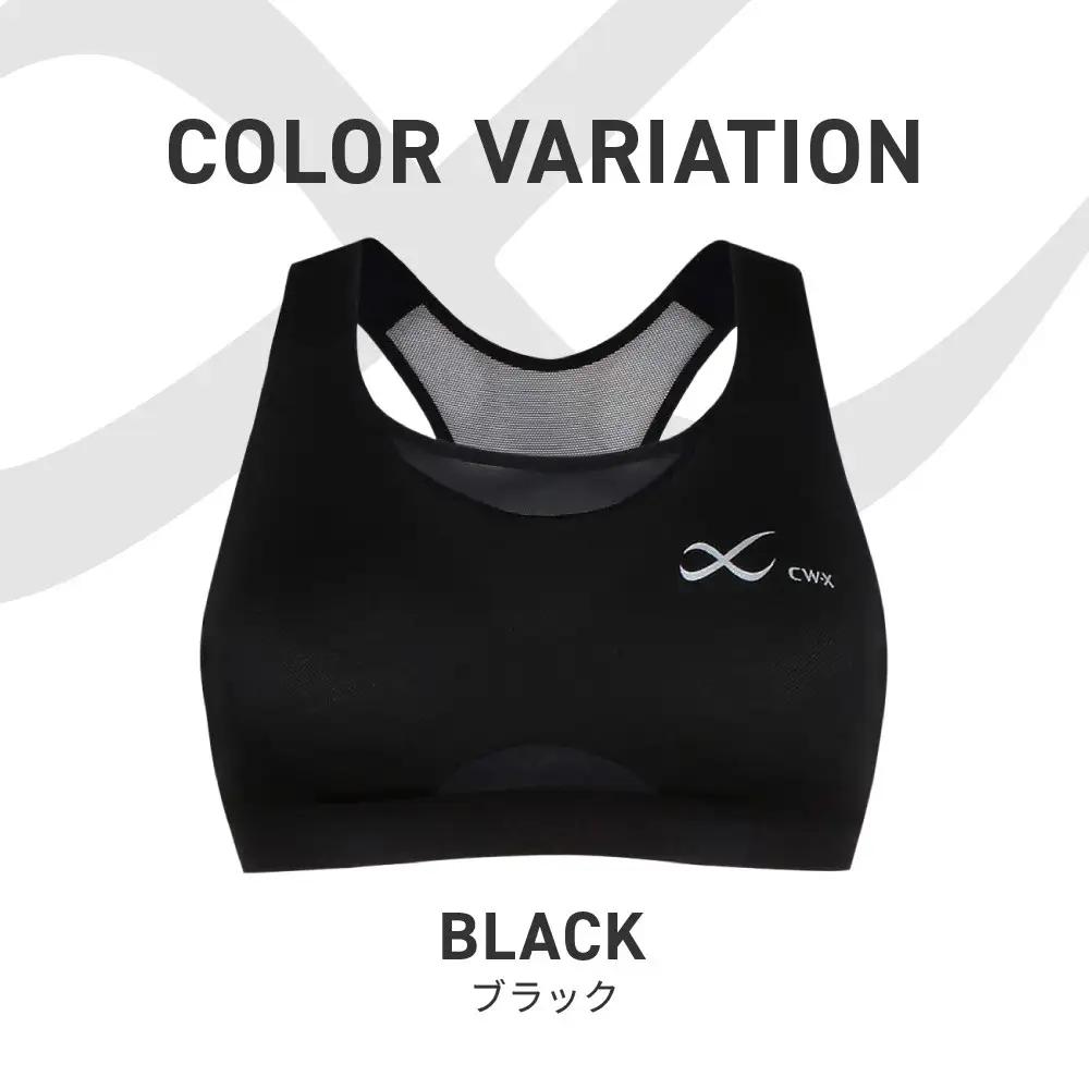 【ワコール】CW-X ゆれケアスポーツブラ ブラック メッシュ＜Lサイズ＞ブラック｜スポーツブラ 高機能 人気