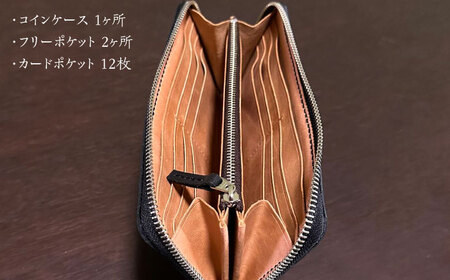【職人手作り】オール国産 モストロ牛革 ラウンドファスナー 長財布　（選べる外装10色）《築上町》【たけもとかばん】 革製品 レザー 牛革[ABAM042] 51000円  革製品 レザー製品 本革　