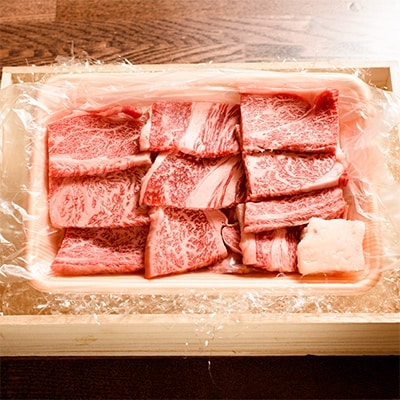 三塚牧場の仙台牛　肩ロース焼き肉用　300g【配送不可地域：離島】【1044743】