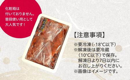 博多辛子明太子(切子)450g　味わい豊かに粒仕立て  【明太子 めんたいこ 辛子明太子 魚卵 卵 明太子 めんたいこ 辛子明太子 人気 ごはんのお供 明太子 めんたいこ 福岡名物 】