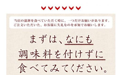 丸天 12枚 冷蔵 徳島県 小分け 練り物 おつまみ おかず 天ぷら まる天 煮物 食品 食材 料理 食品 食べ物