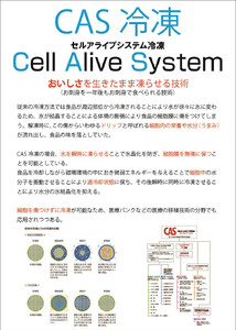 ＜焼くだけ簡単！＞国産黒牛ロース＆カルビ1kgタレ漬け（200ｇ×5パック）［鮮度を保つCAS冷凍］【 冷凍 焼肉 BBQ 大阪府 門真市 】