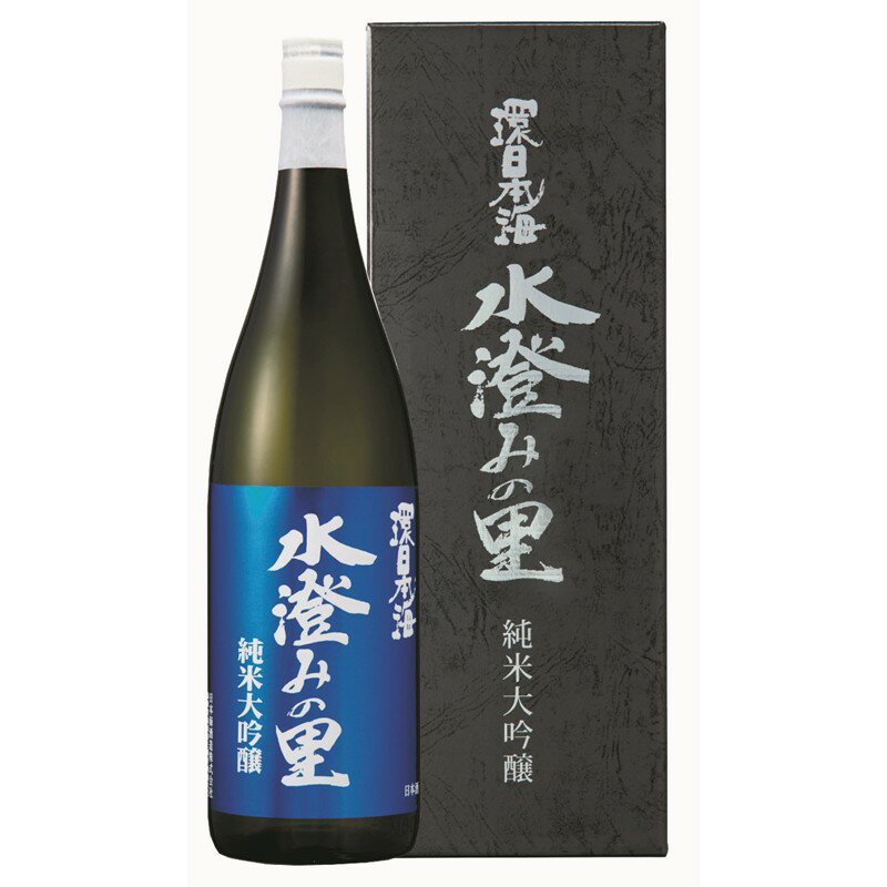 【ふるさと納税】環日本海　純米大吟醸水澄みの里 ふるさと納税 酒 大吟醸 大吟醸酒 一升瓶 冷酒 【021_2064】