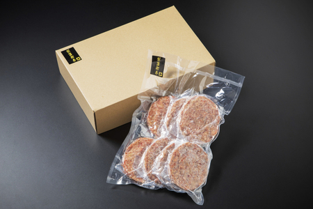 【定期便】黒毛和牛 ハンバーグ 計42個 7個(140g/個)×6ヵ月【全6回】北海道 別海町 黒毛和牛  ハンバーグ