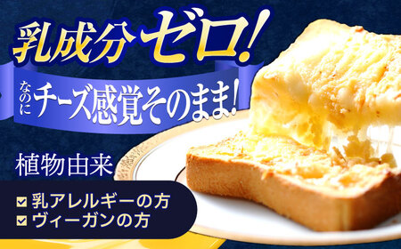 【6回定期便】チーズ 豆乳シュレッドチーズ 200g×6パック[OAB051]