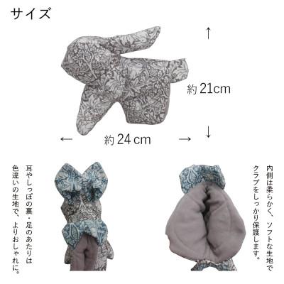 ふるさと納税 茅野市 撥水防汚 ゴルフパターカバー うさぎ ブラザーラビット(灰)Fabric by ベストオブモリス |  | 01