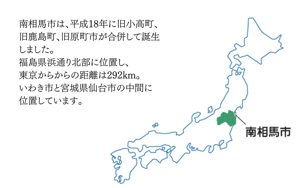 ワイン2本セット メルロー(赤)＋シャルドネ(白) | ワイン 国産 日本ワイン お中元 お歳暮 母の日 父の日