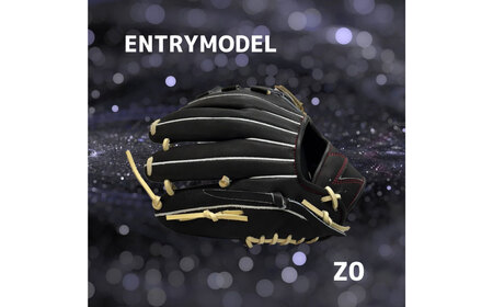 【左利き用】ZERO.REALIZE 軟・硬式兼用 グローブ （Z0 ジュニア用 オールラウンド用） 定番モデル  ／ グラブ 野球 野球用品 スポーツ用品 軟式 硬式 兼用 日本製 岐阜県 美濃加茂市