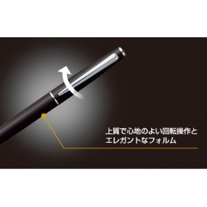 三菱鉛筆ジェットストリームプライム回転繰り出し式ボールペン　0.38mm　ダークボルドー【1302754】