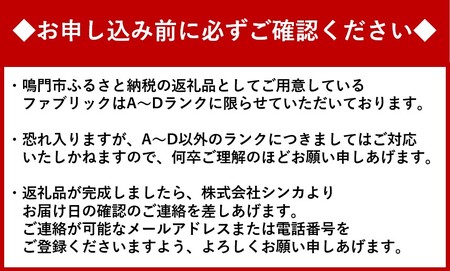 【宮崎椅子製作所】 UUチェアー 1脚　アッシュ