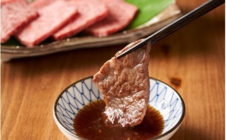 1975R_4等級以上/おおいた和牛焼肉2種食べ比べセット「 バラ＆モモ」800g