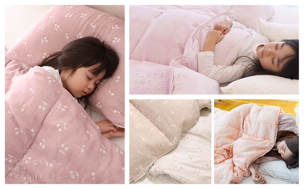 【ドットブルー】ダブルガーゼ側地の洗える羽毛掛けふとん　ベビーキッズ 100×140cm