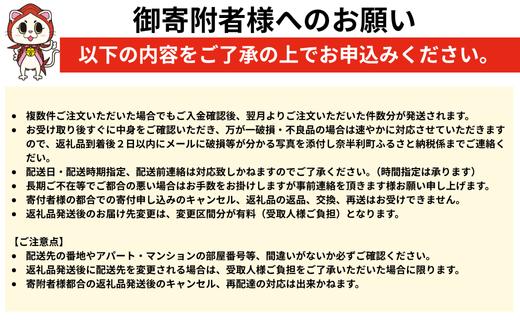 106901 昭作畑 定期便 季節のこだわり野菜が届く 旬 産地直送 じゃがいも 新にんにく さつまいも 土付きにんじん / 高知県 奈半利町