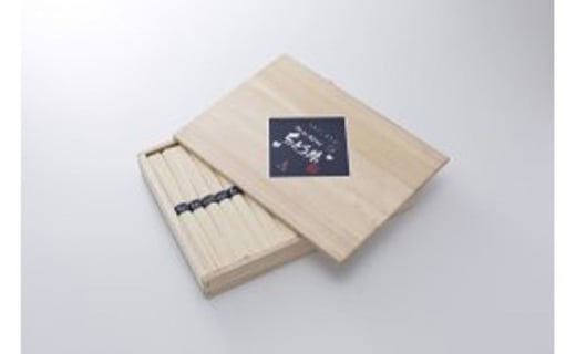 
            淡路島手延べ素麺　ちどり絲　木箱【1500g】
          