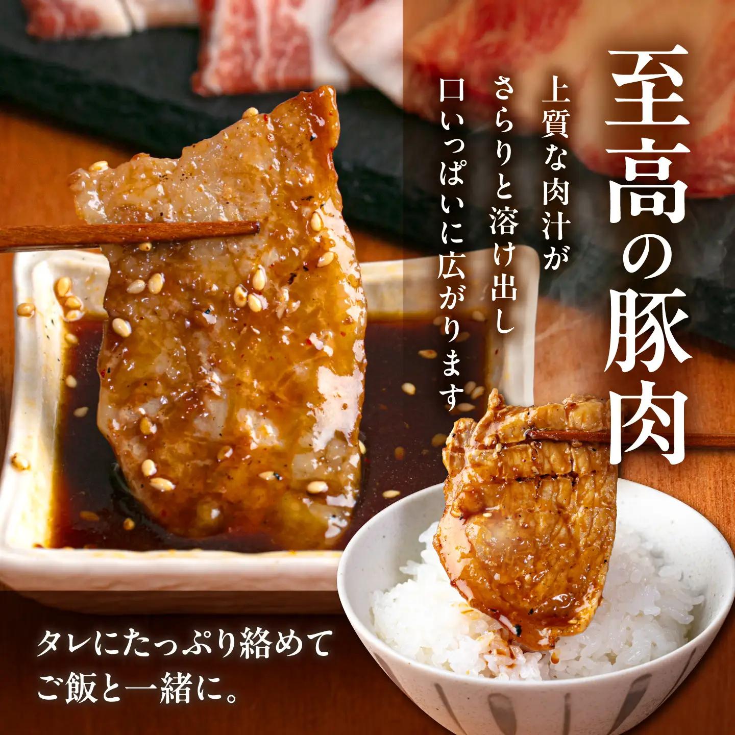 和豚もちぶた 焼肉セット 計1.5kg（500g×3種）[AJAX004] 焼肉 北海道