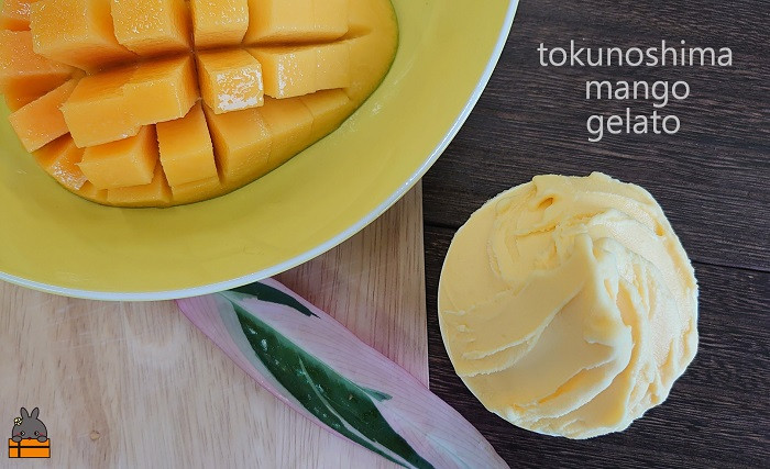 贅沢な香り、食感、そして美味しさ。