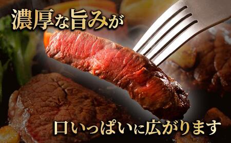 博多和牛モモステーキ200g×3枚