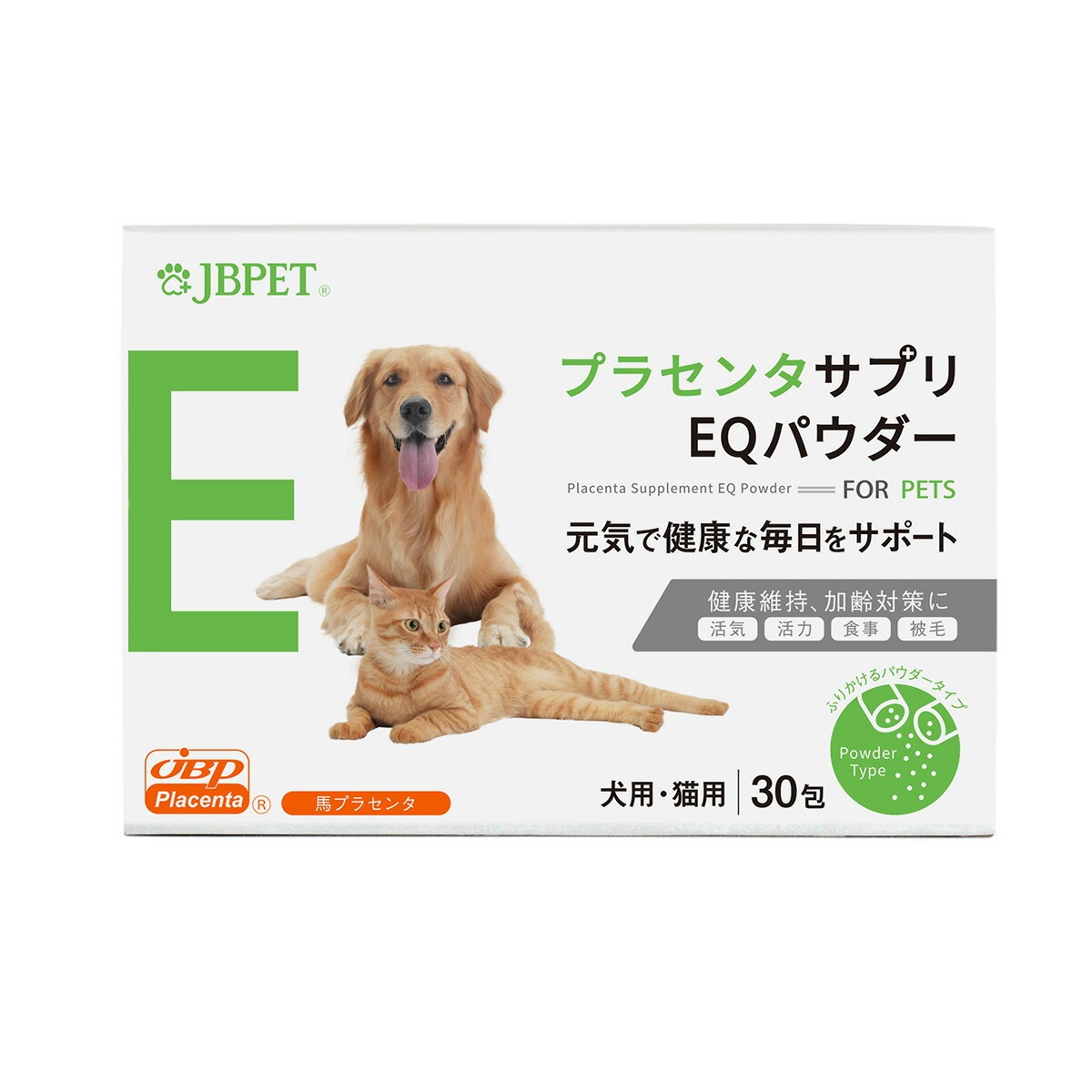 JBP 馬プラセンタ ペット（犬猫）用食品 【JBPET プラセンタサプリ EQ パウダー】_Qp011