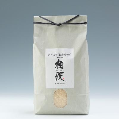 ふるさと納税 十日町市 【令和7年産】厳選棚田米(超低農薬)魚沼産コシヒカリ特別栽培米10kg(5kg×2袋)