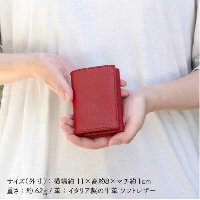 ふるさと納税 糸島市 ホック留めの名刺入れ 【LADIES&GENTLEMEN】 革 革製品 [ADK004] |  | 02