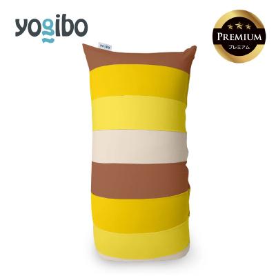 ふるさと納税 四日市市 Yogibo Lite Rainbow Premium サンセット