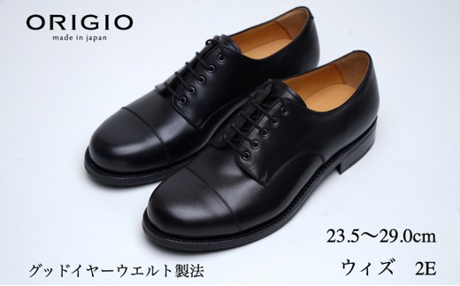 ビジネスシューズ 26.5cm 紳士靴 ORIGIO グッドイヤーウエルト ダービーキャップトゥ ORG300EE ブラック 2Eウィズ 牛革 本革 日本製 国産 奈良木型 通勤 フォーマル 冠婚葬祭 ドレスシューズ 奈良県 大和 ふるさと納税 成人式 高級 ギフト 贈り物 スーツ BN002