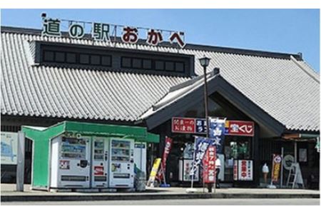フルーツみたいなスイートコーン【味来（みらい）】7本　【11218-0139】