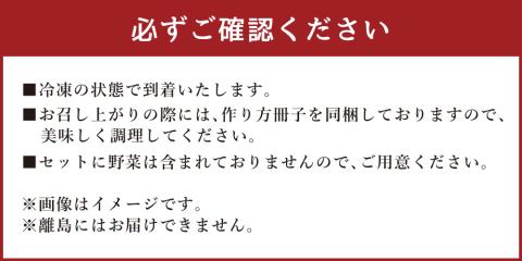 国産黒毛和牛 食べくらべセット 12～16人前(ホルモン鍋6～8人前、もつ鍋旨塩味6～8人前)