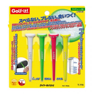 ふるさと納税 館林市 ライト　ライティー80(4本入)蛍光　T-770　ノンスリップカップテクノロジー　ゴルフティー |  | 03