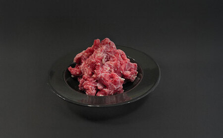淡路ビーフ 切り落とし 玉葱麹 500g ( 250g × 2パック ) 島の玉葱麹のまろやか旨み仕立て 淡路島産 淡路牛 黒毛和牛 牛肉 焼肉 肉 牛丼 霜降り 冷凍 バーベキュー アウトドア ギフ