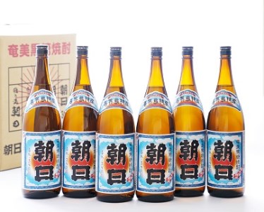 黒糖焼酎「朝日(30度)」一升瓶6本セット【朝日酒造】