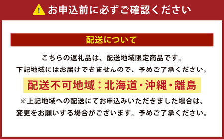 静岡県産高級 アローマメロン 白等級 中玉 1玉 約1.3kg以上 化粧箱入 果物 フルーツ メロン めろん 青肉 高級ブランドメロン ブランドメロン 高級メロン 贈答