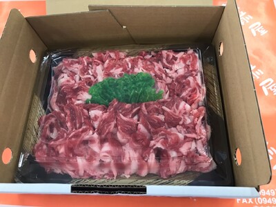【A4等級】博多和牛モモすき焼き切り落とし 400g すき焼き すき焼き すき焼き すき焼き TKZ017