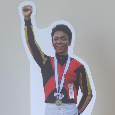 ふるさと納税 美浦村 北村宏司騎手　第75回阪神ジュベナイルフィリーズ優勝記念卓上用パネル |  | 01