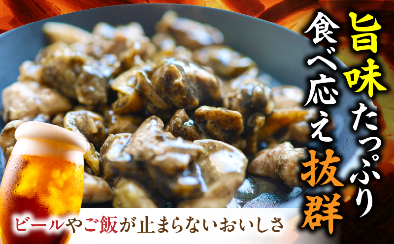 炭火焼き風 こりこり 親鶏 2kg |肉 鶏肉 親鶏 炭火焼き 冷凍 小分け 時短 時短調理 簡単 料理 こりこり 食感 おつまみ おかず 香川県 三木町 おすすめ |_mk146-269-03