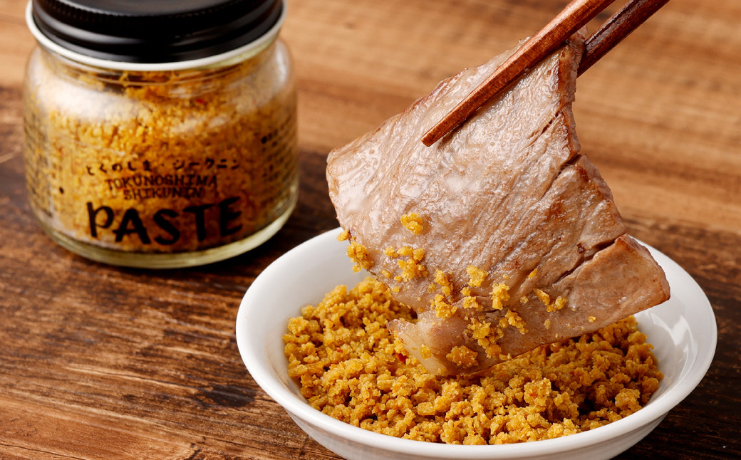 徳之島の素材で作った まぁーいセット ～ぜりっちょ＆ばんっちょ＆じゃむっちょ～