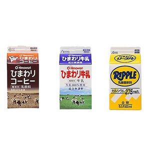 ひまわり牛乳 ひまわりコーヒー リープル 各500ml×2本 計6本セット パック牛乳 コーヒー牛乳ソウルドリンク 【グレイジア株式会社】 [ATAC314]