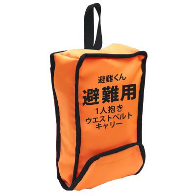 ふるさと納税 小美玉市 EVACKiDS　避難くん　避難用1人抱きウエストベルトキャリー　オレンジ |  | 03
