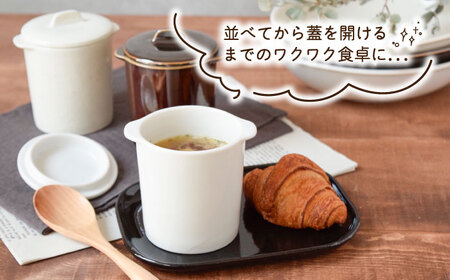 【美濃焼】茶碗蒸し 和カフェスタイル ジャポネココット3色セット【EAST table】タパス 料理 ココット オーブン料理 耳つき デザート スフレ カップ 陶磁器 陶器 美濃焼 耐熱 オーブン可 