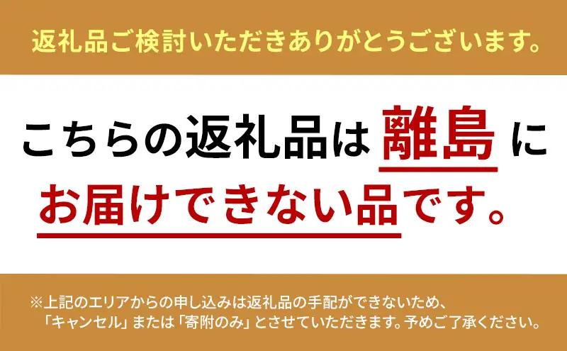 ヨーグルト ひるがの NOMU 150g×10本 ヨーグルト