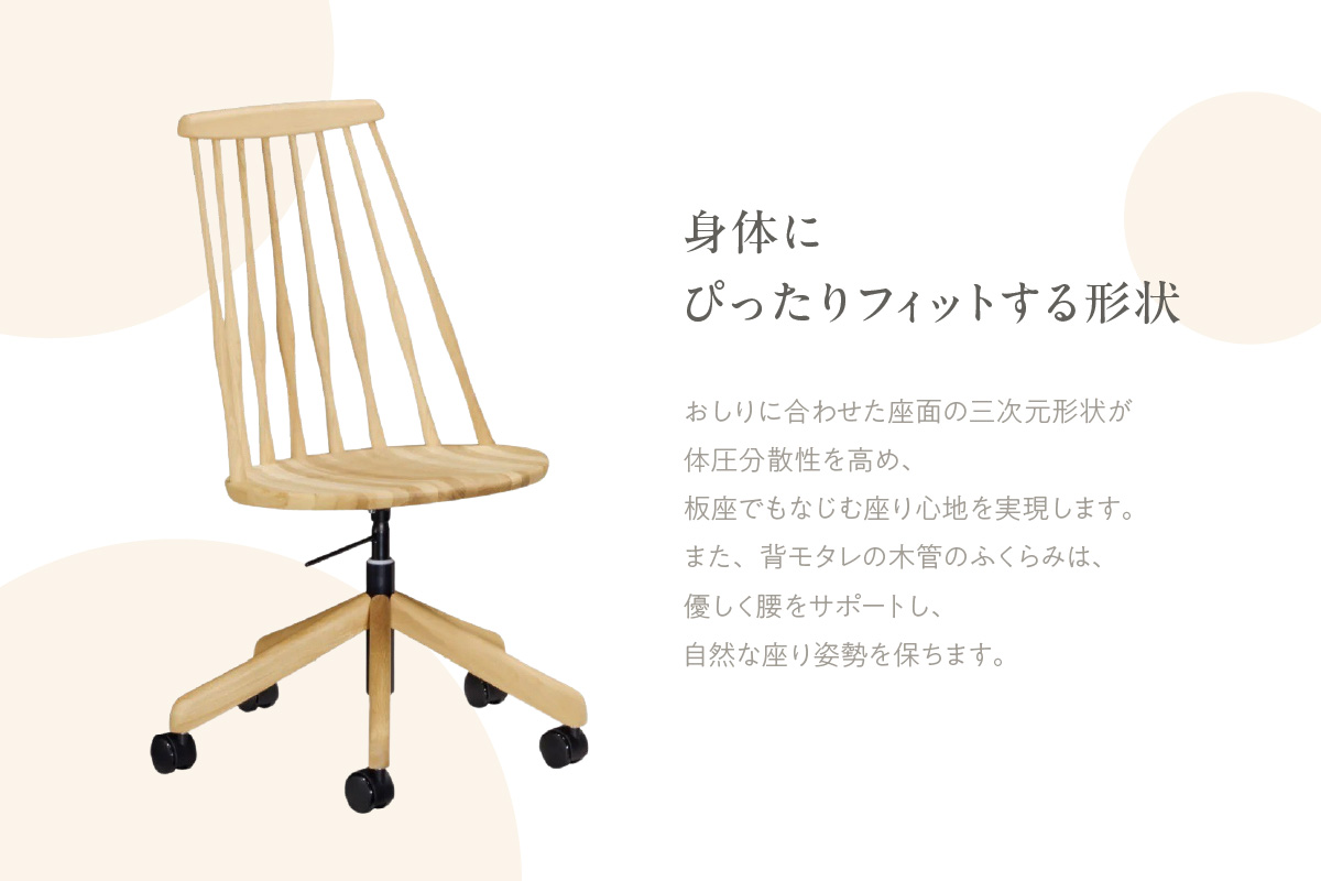 【カリモク家具】 デスクチェア【XF4001モデル】