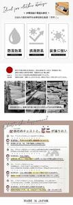 74幅3段 チェスト ホワイト 白 衣類 収納 チェスト タンス たんす 桐材 天然木 国産 大川家具 完成品 大容量