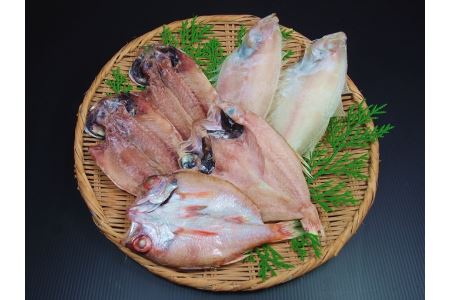 山陰浜田 香住屋のこだわり干物「のどぐろ・水かれい・あじ一夜干し」 魚介類 魚貝類 干物 干もの 一夜干し 干物セット お祝い 【024_1980】