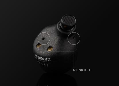 【4210】final ZE3000 SV　ANC完全ワイヤレスイヤホン【ZE3000 後継機】