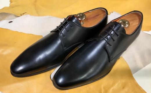 【KING1070 ブラック】28.0cm キングサイズビジネスシューズ（プレーントゥ3E）