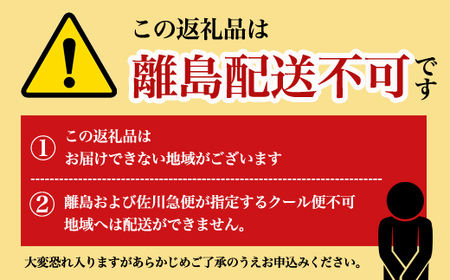 【冷凍】独自技術が光る便利とうふ 500g×5袋 さいの目カット