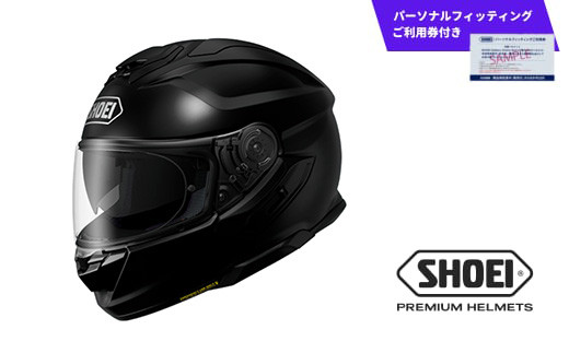 SHOEI ヘルメット「GT-Air3 パールブラック」Mサイズ パーソナルフィッティングご利用券付 バイク フルフェイス ショウエイ バイク用品 ツーリング SHOEI品質 shoei スポーツ メンズ レディース