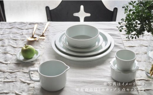 【波佐見焼】teteeat ミニカップ そばちょこ セット【堀江陶器】 [JD06]