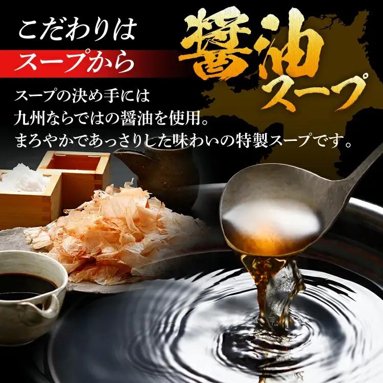 もつ鍋 訳あり 醤油味 12人前 もつ鍋セット